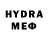 MDMA кристаллы Jodabe01 Jonas