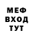 Метадон VHQ Gasim Gurban