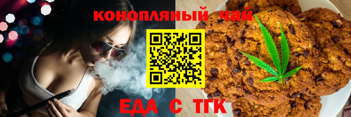 ГАШ Дмитров