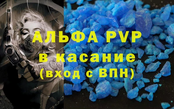 ешки Магадан