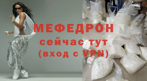 ешки Магадан
