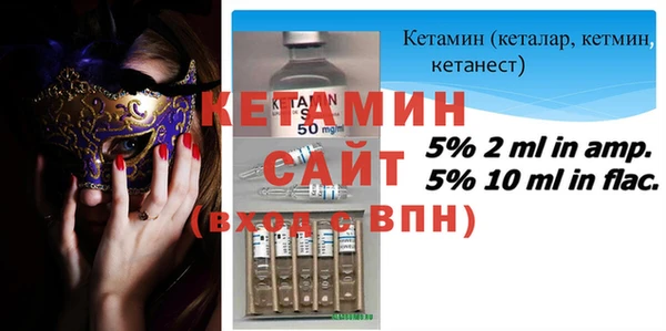 ешки Магадан