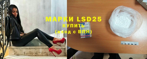 гидропоника Майский