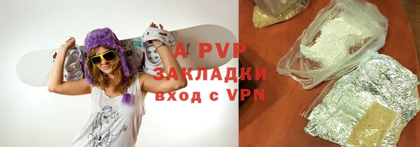 ешки Магадан