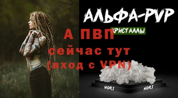 гидропоника Майский