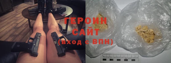 гидропоника Майский