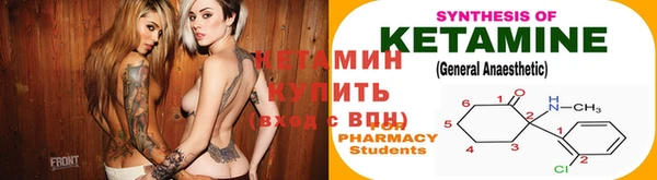 гидропоника Майский