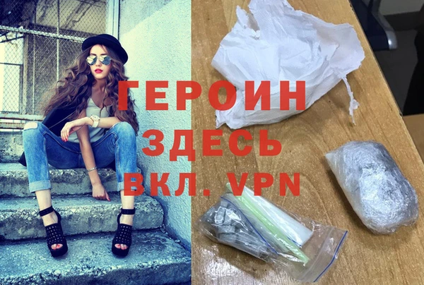 ешки Магадан