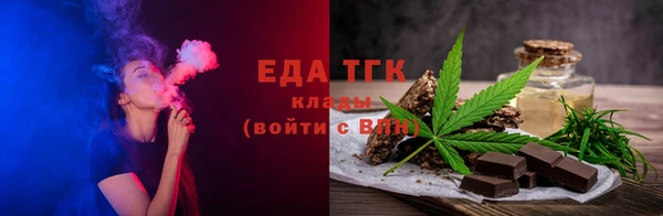 гидропоника Майский