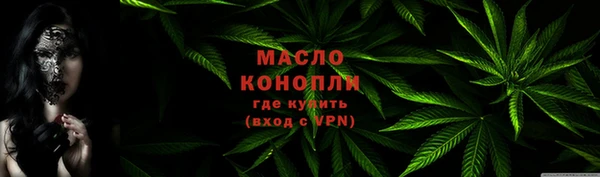 ешки Магадан