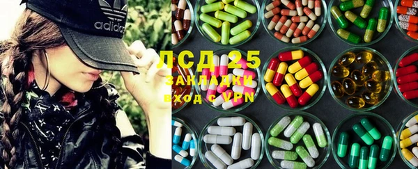 гидропоника Майский
