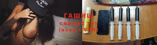 гидропоника Майский