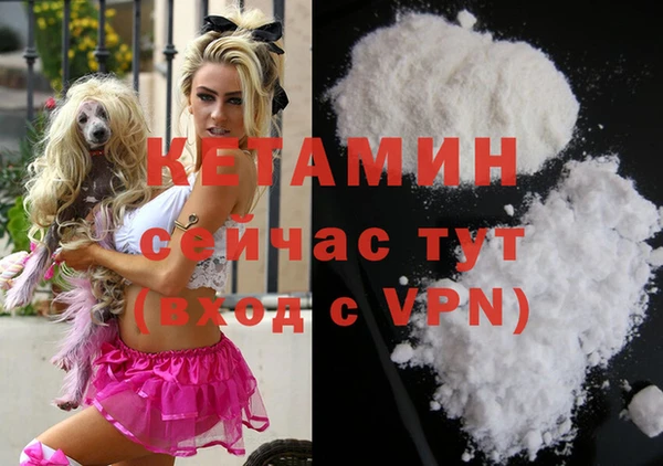 гидропоника Майский