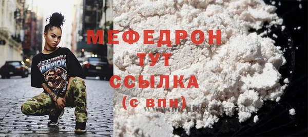 ешки Магадан