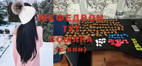 ешки Магадан