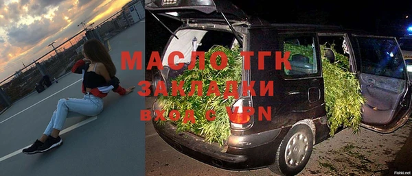 гидропоника Майский
