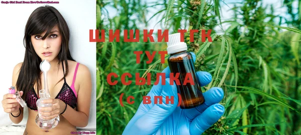 ешки Магадан