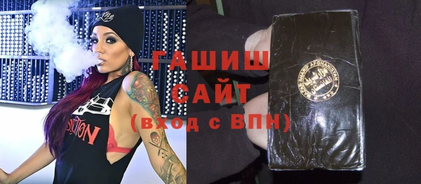 ешки Магадан