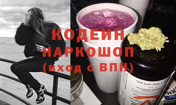гидропоника Майский