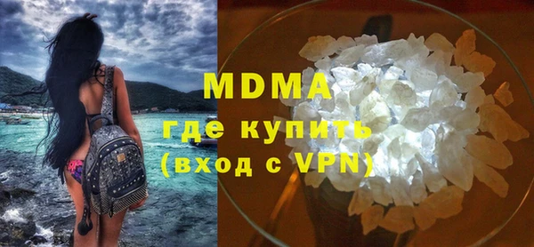 ешки Магадан