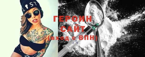 ешки Магадан