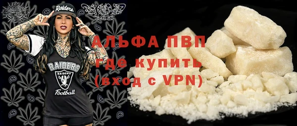 ешки Магадан