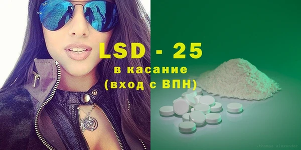 ешки Магадан