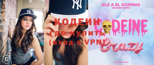 гидропоника Майский
