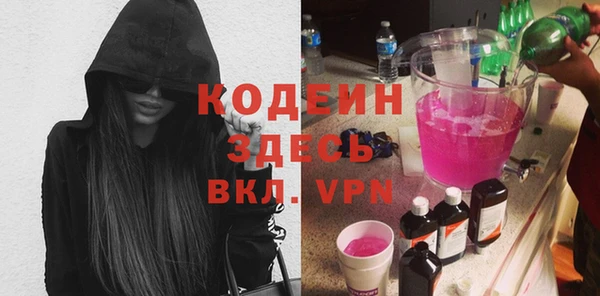 ешки Магадан