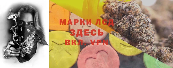 ешки Магадан