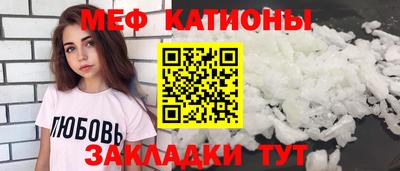 сатива Будённовск