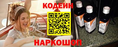 марихуана Будённовск