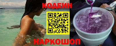 сатива Будённовск