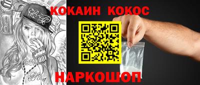 сатива Будённовск