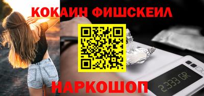 сатива Будённовск