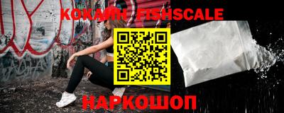 сатива Будённовск