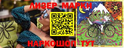 мяу мяу мука Бузулук