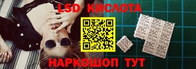 сатива Будённовск