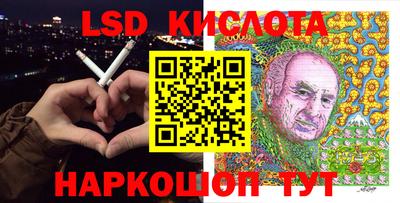 мефедрон Бузулук