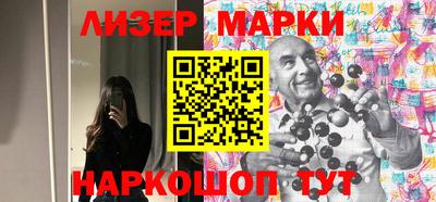 дживик Азнакаево
