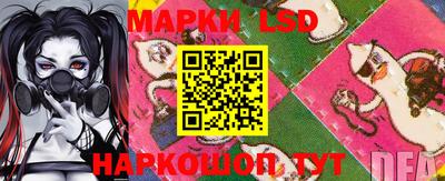 мефедрон Бузулук