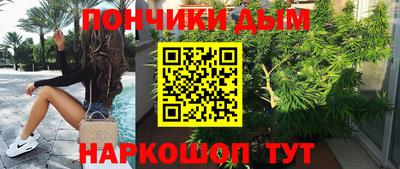 сатива Будённовск
