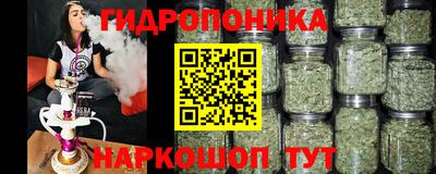 синтетический гашиш Бугуруслан