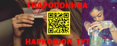 мяу мяу мука Бузулук