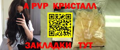 мяу мяу мука Бузулук