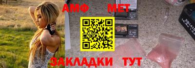 сатива Будённовск
