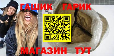 мяу мяу мука Бузулук