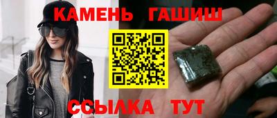 мяу мяу мука Бузулук