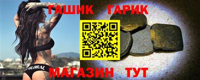 мяу мяу мука Бузулук