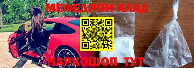 сатива Будённовск